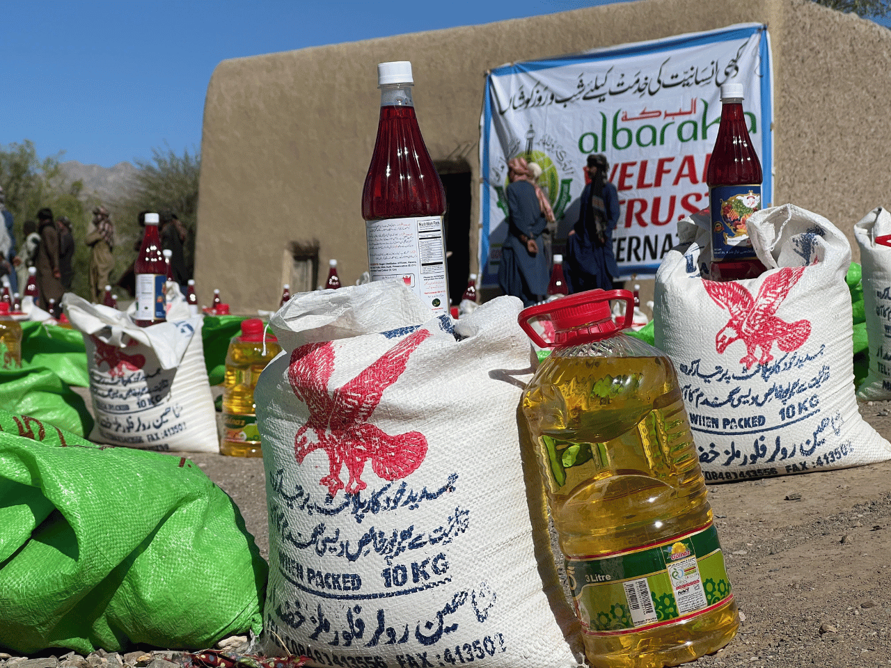 ramadan Image 7